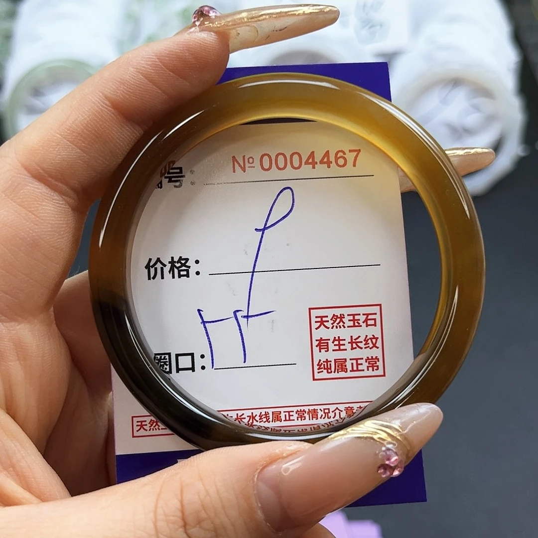 玛瑙/玉髓手镯未镶嵌4467
