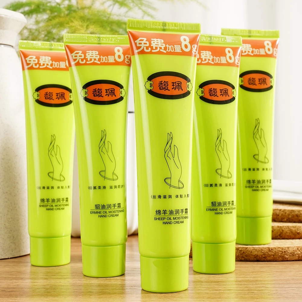 【囤5支】馥珮保湿滋润绵羊油貂油水润防干裂不油腻男女四季护手霜