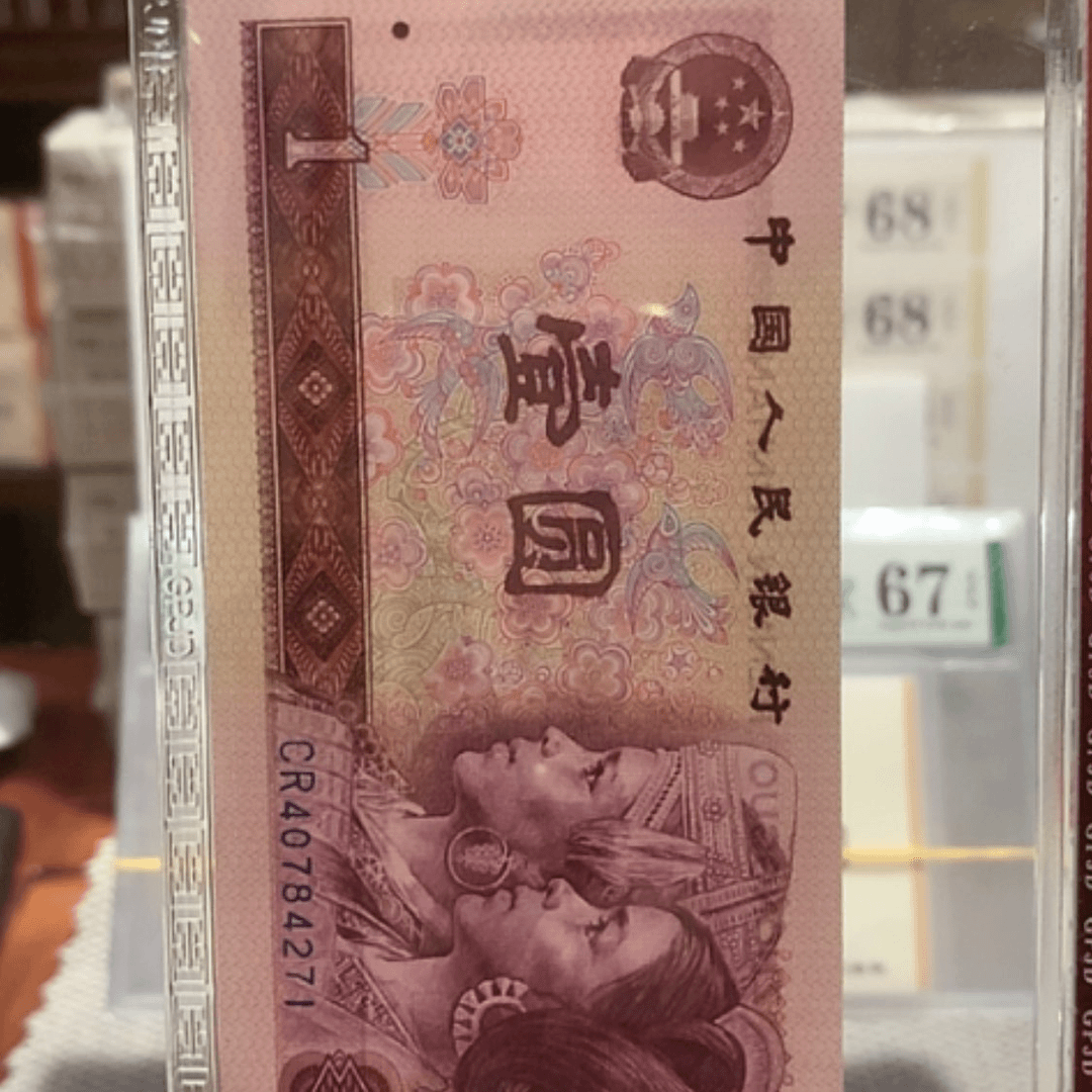 【闪购商品】g*gGT201