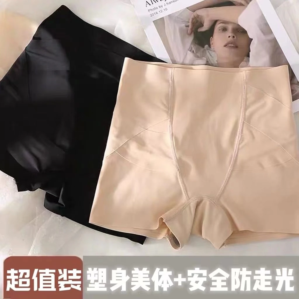 爆款卡卡原质量版高腰提臀裤收腰收腹无痕石墨烯打底塑身收腹裤