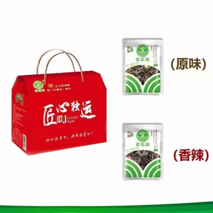 山东特色原味香辣美味炒咸菜丝传统炒制地道无防腐剂   128克每袋