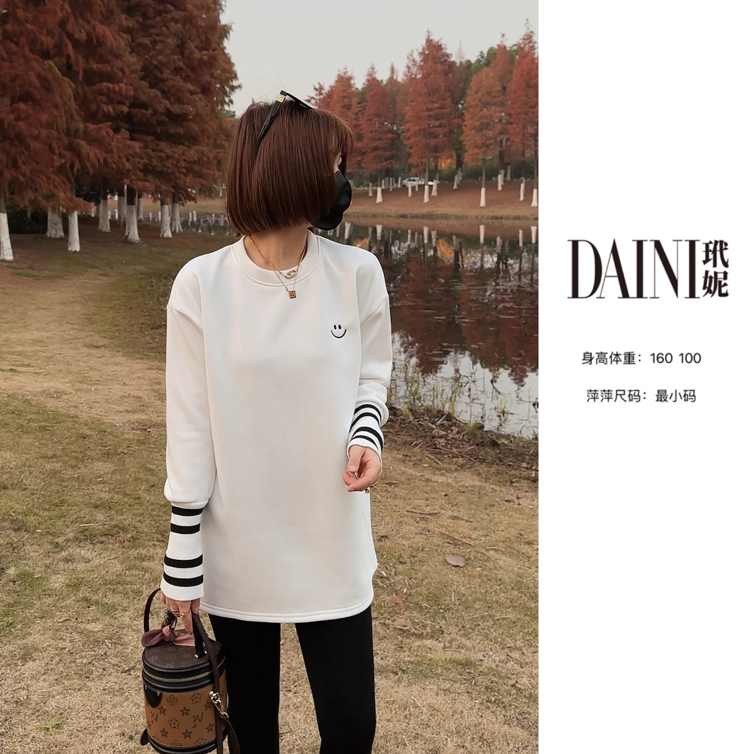 【萍萍推荐】冬季 圆领笑脸刺绣条纹拼接袖上衣 加厚加绒中长款T
