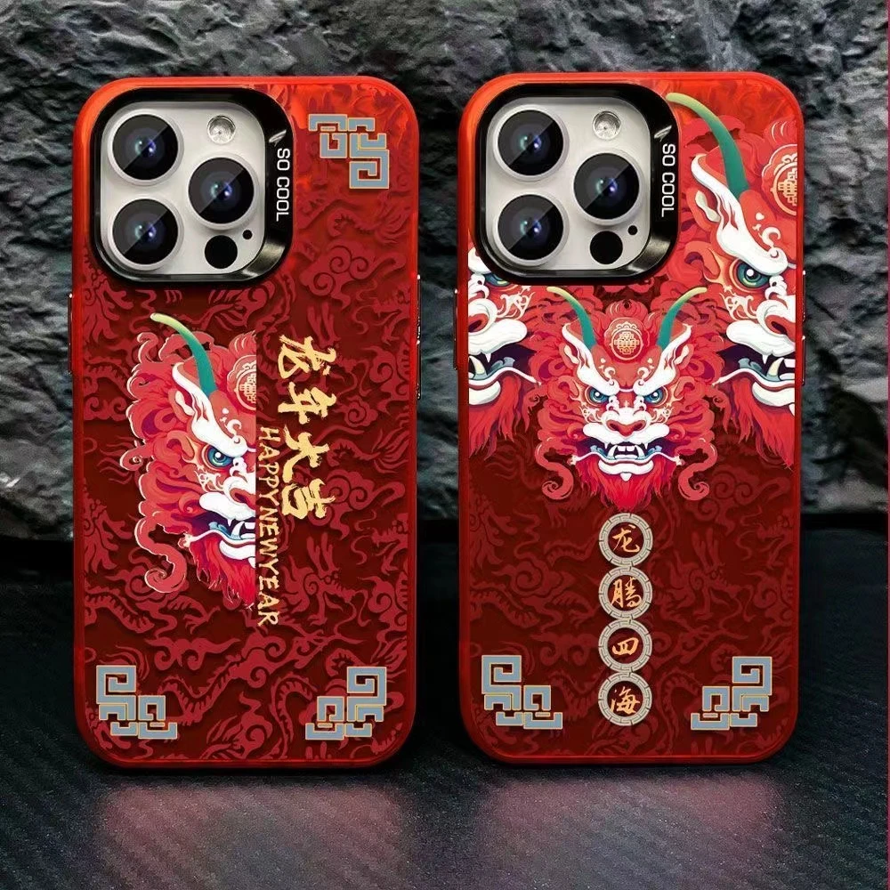 龙年大吉龙腾四海中国红11苹果15promax手机壳13promax防摔彩银12