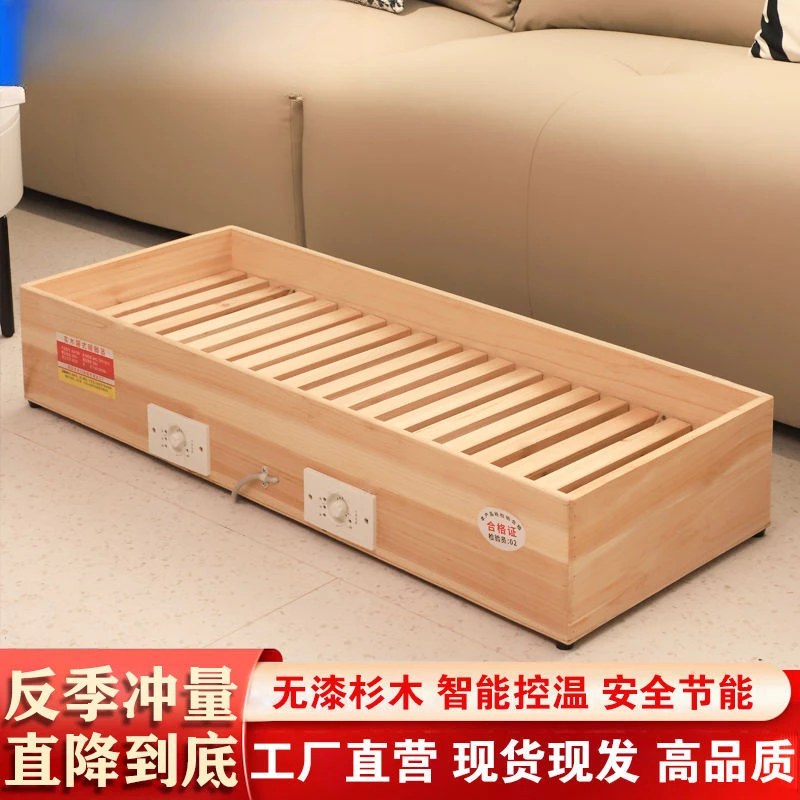 实木取暖器电热火箱烤火炉家用电火桶烤火箱节能暖脚器办公家用