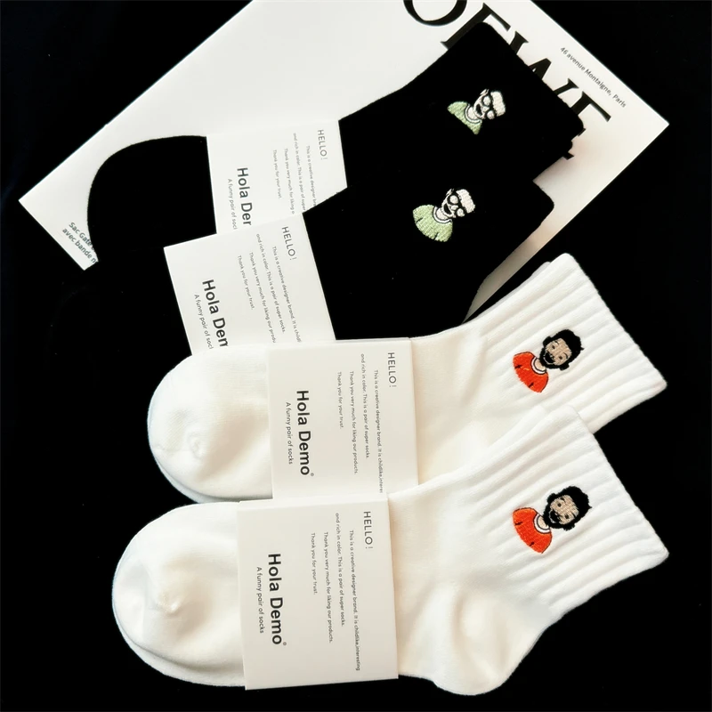 吉良先生 袜子男士短袜男生运动袜棉质透气高端白色男袜船袜防臭