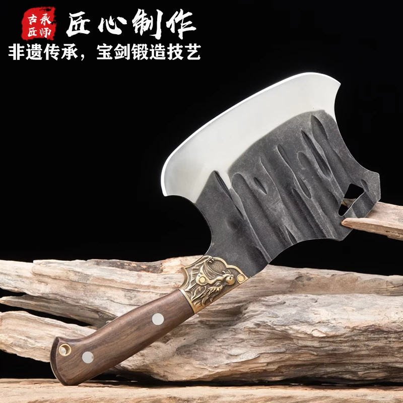 龙泉手工锻打菜刀家用飞龙锤纹砍骨刀厨师商用加厚剁骨刀斩骨刀