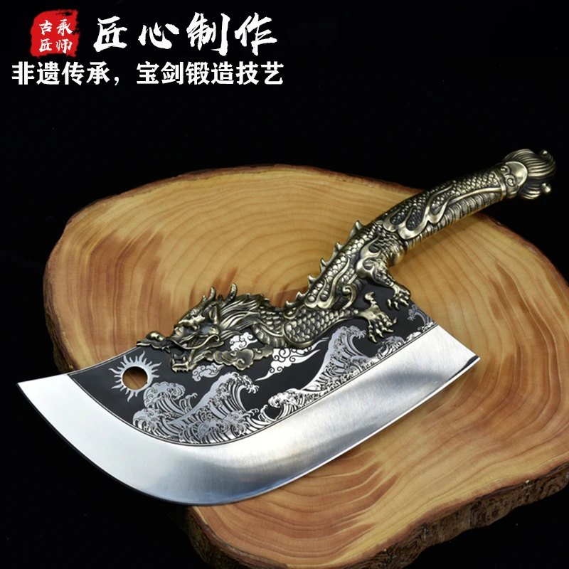 龙泉手工锻打菜刀家用厨房厨师商用一体龙王砍骨刀剁骨刀锋利刀具