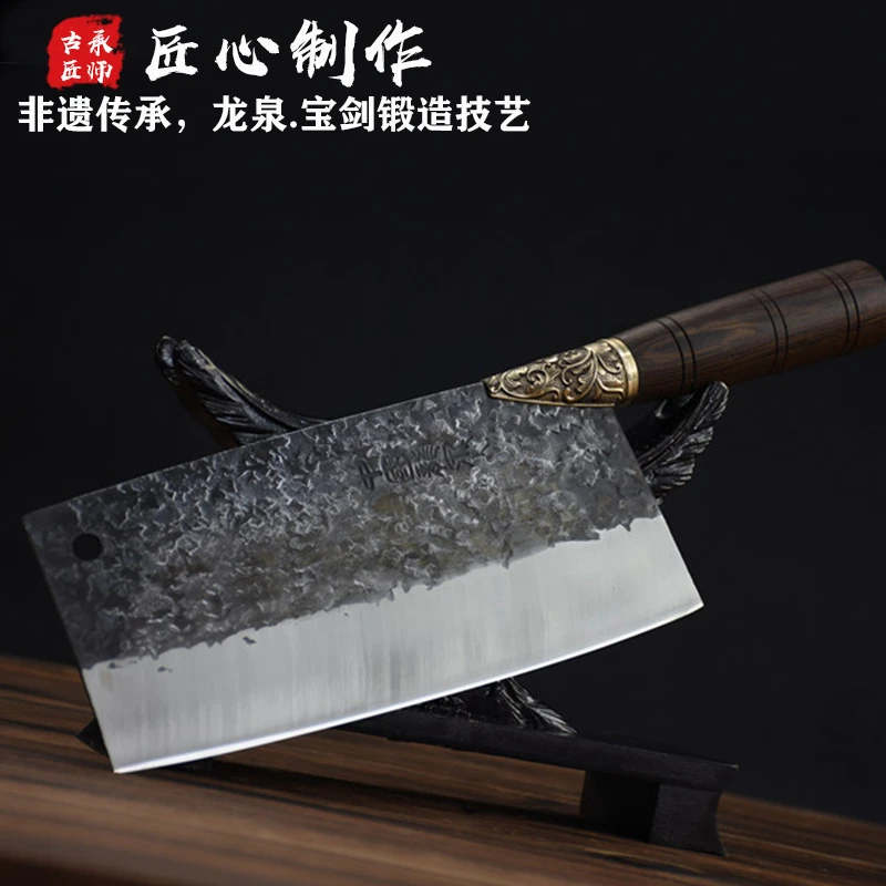 龙泉市手工锻打菜刀家用切片刀切菜切肉切丝厨师厨房专用锋利刀具