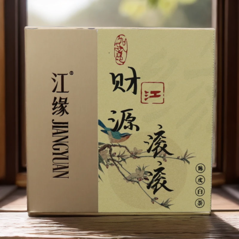 【江缘】福鼎白茶财源滚滚·陈皮白茶2017寿眉+2016陈皮50克5克X10片