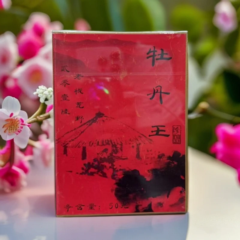 【江缘】福鼎白茶·2016年白牡丹· 老枞  特级白牡丹