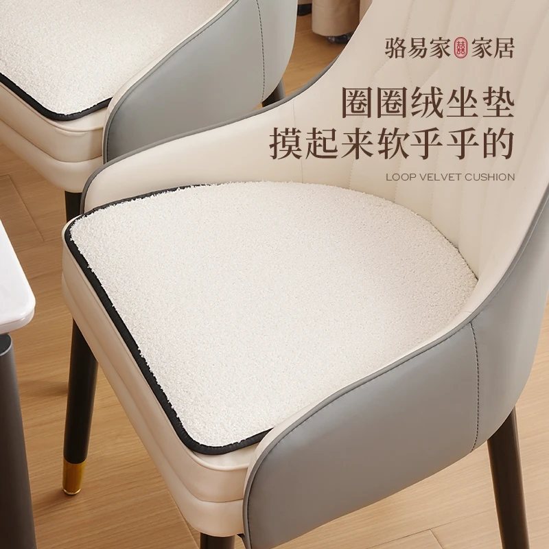 骆易家高档椅垫坐垫毛绒椅子套罩『熊猫』2025秋冬新款久坐餐椅垫子