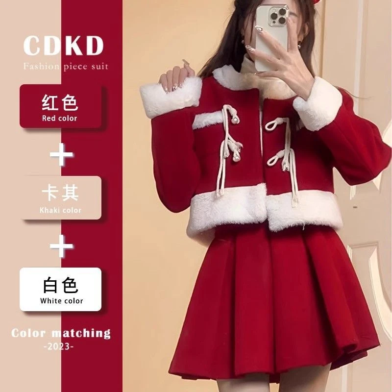 春季温柔系穿搭女2025新款韩版百搭显瘦时尚长袖开衫半身裙两件套