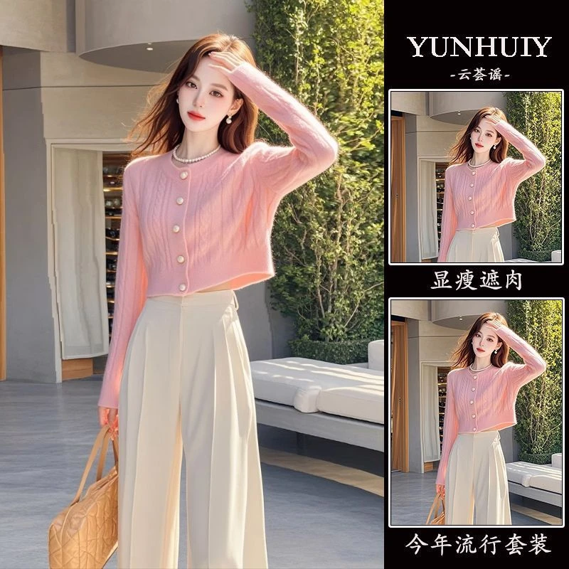 2025秋季穿搭一整套女新款韩版减龄百搭长袖针织上衣休闲裤两件套