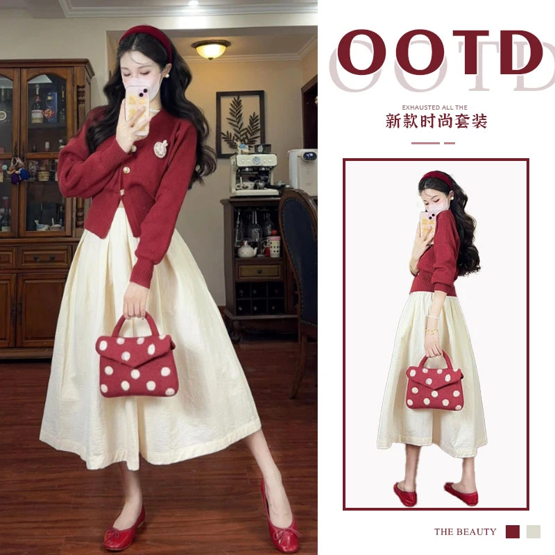 早春时尚穿搭一整套女2025新款气质V领针织开衫高腰半身裙两件套