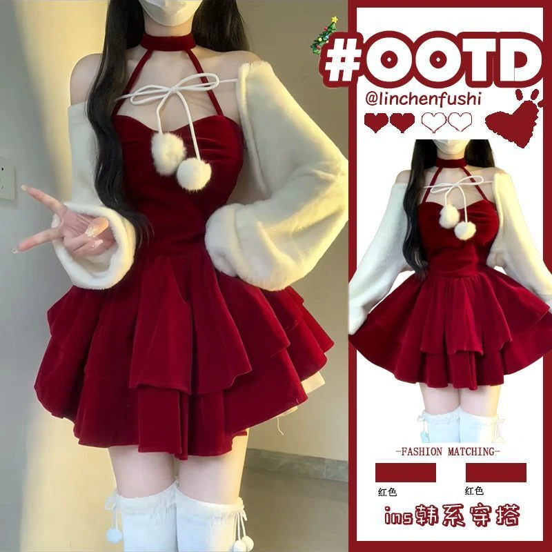 秋冬穿搭一整套2024冬季新款韩版短款披肩显瘦挂脖吊带裙两件套潮