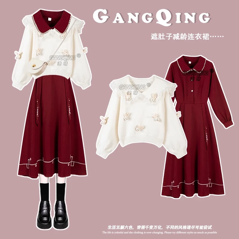 大码女装冬季套装女2024新款洋气减龄毛衣收腰显瘦连衣裙两件套潮