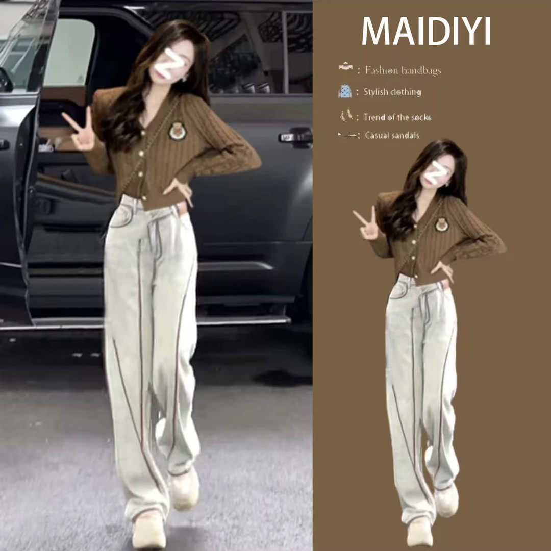 秋冬穿搭一整套女2025新款韩系甜美减龄上衣时尚复古牛仔裤两件套