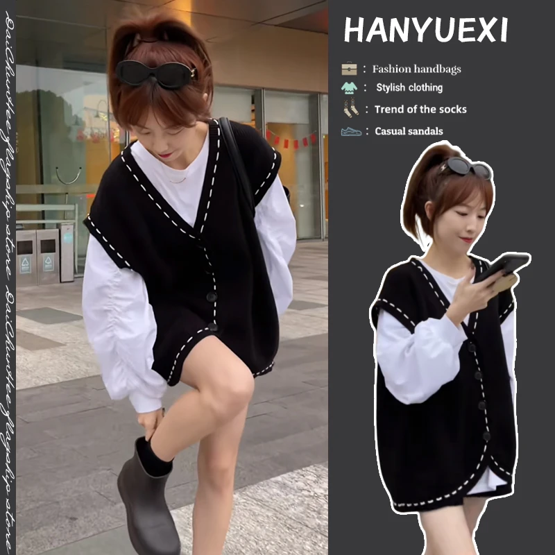 早秋时尚穿搭一整套女2024新款百搭长袖衬衫无袖马甲外套两件套潮