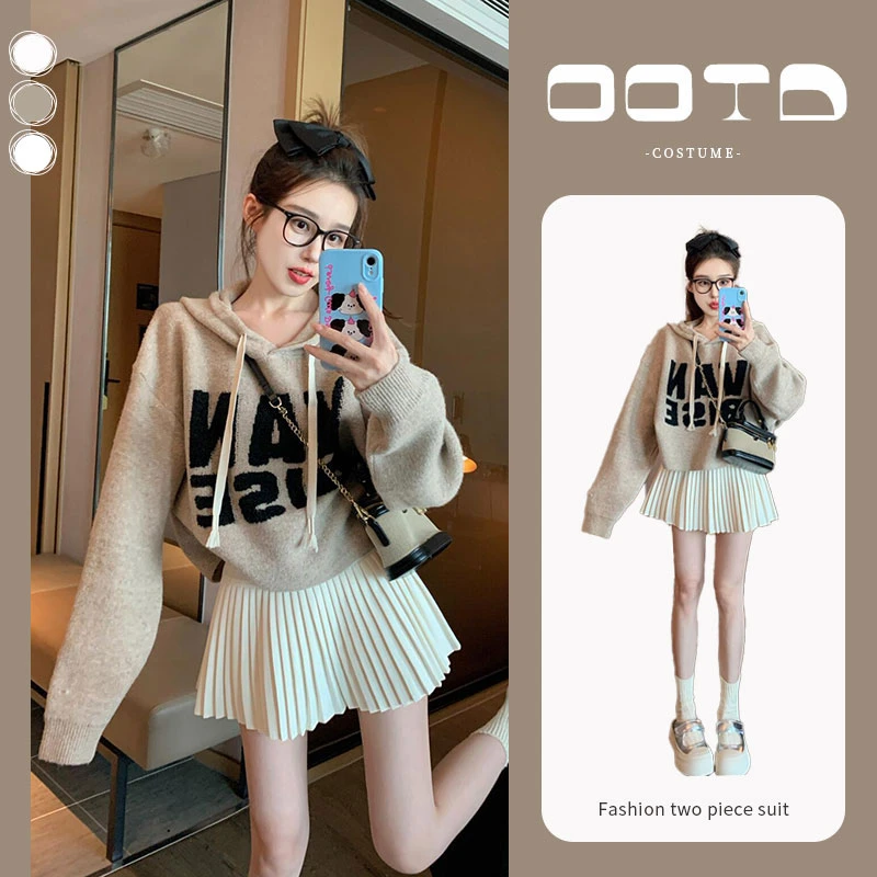 入秋一整套女装2024新款韩版宽松连帽字母针织毛衣白色短裙两件套