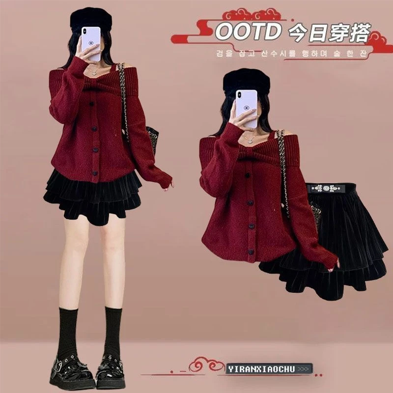 圣诞新年氛围穿搭2024新款气质慵懒一字肩红色毛衣蛋糕短裙两件套