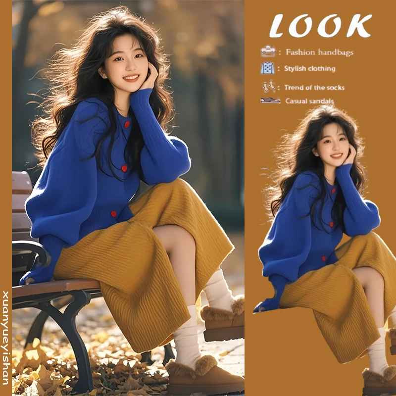 秋冬季一整套装女2025新款韩版时尚裙子上衣法式显瘦半身裙两件套