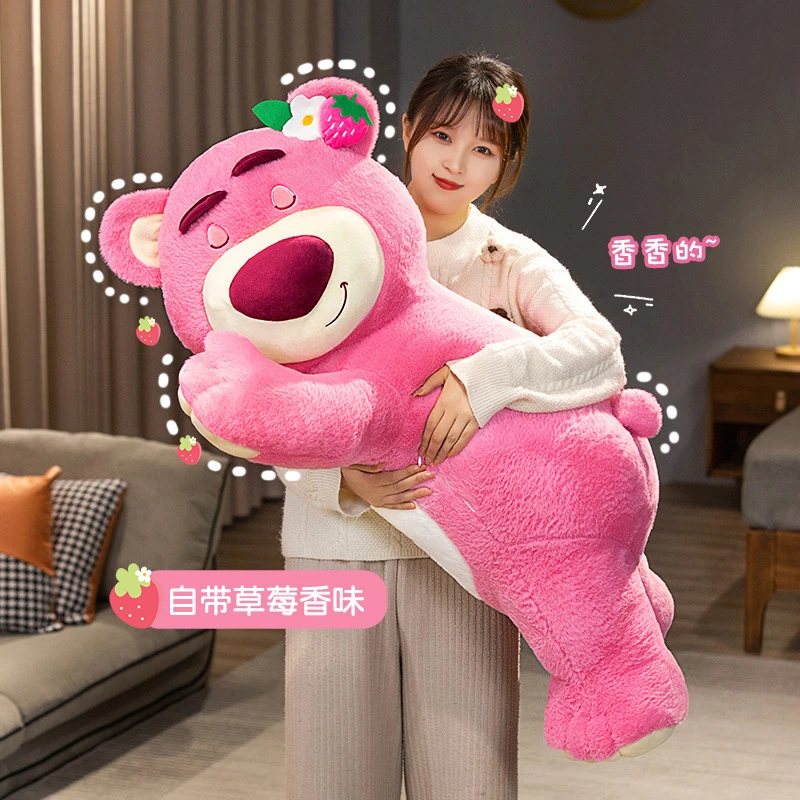 可爱网红香味趴趴熊公仔趴趴熊毛绒玩具玩偶娃娃女生睡觉抱枕礼物