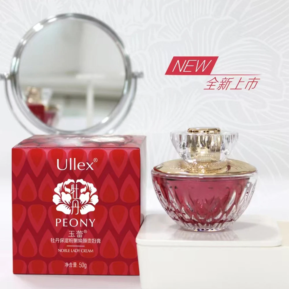 玉蕾 牡丹保湿粉嫩焕颜贵妇膏