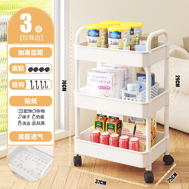卫生间浴室置物架储物蔬菜架三层三层可拆卸调料架多功能家用带轮