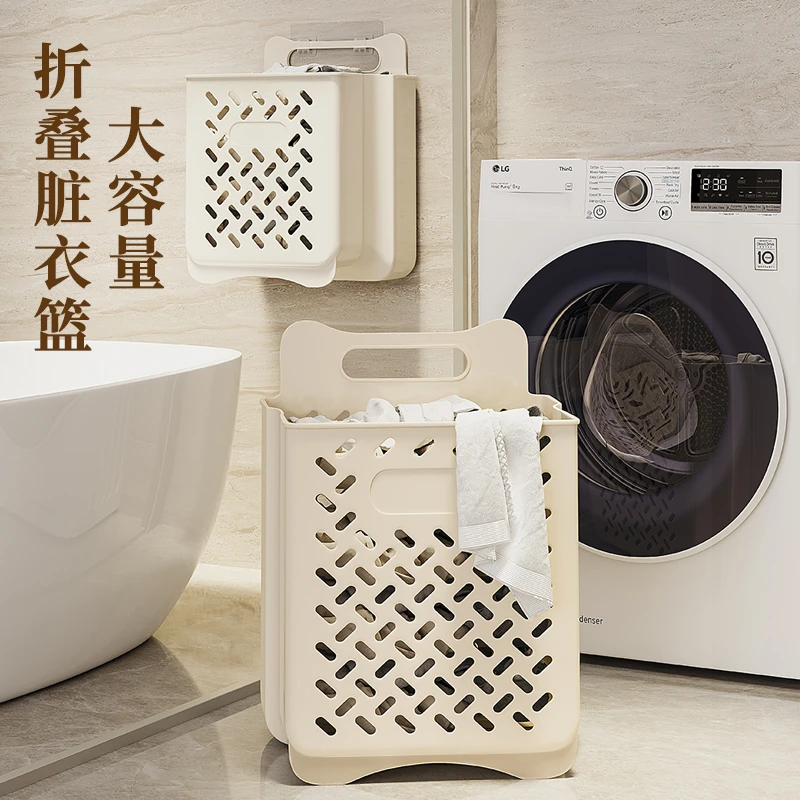 脏衣篓家用可折叠脏衣篮大容量夹缝卫生间浴室放脏衣服洗衣收纳筐