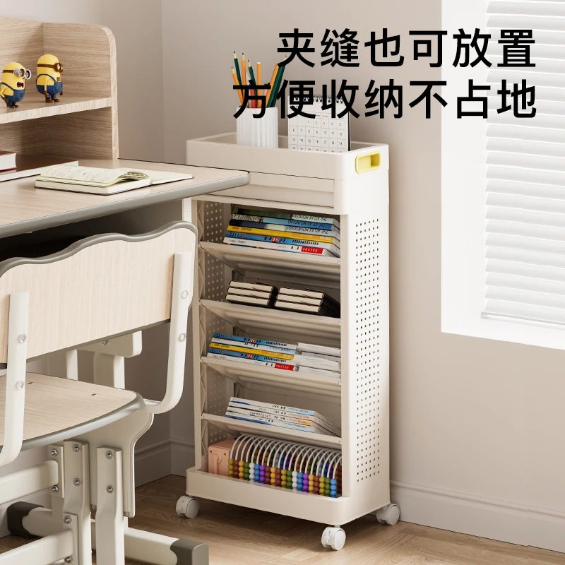 书包置物架可移动多层放桌边收纳书本桌下神器桌面侧边书架小推车