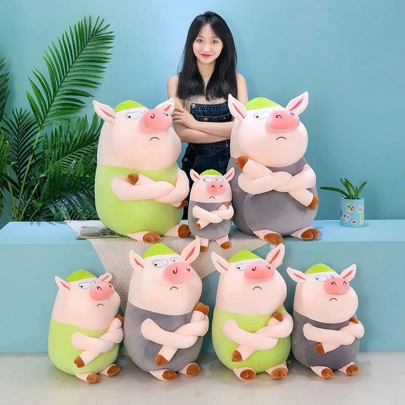 生气萌萌猪绿色搞笑拽拽毛绒玩具男女生日礼物奇怪布娃娃玩偶