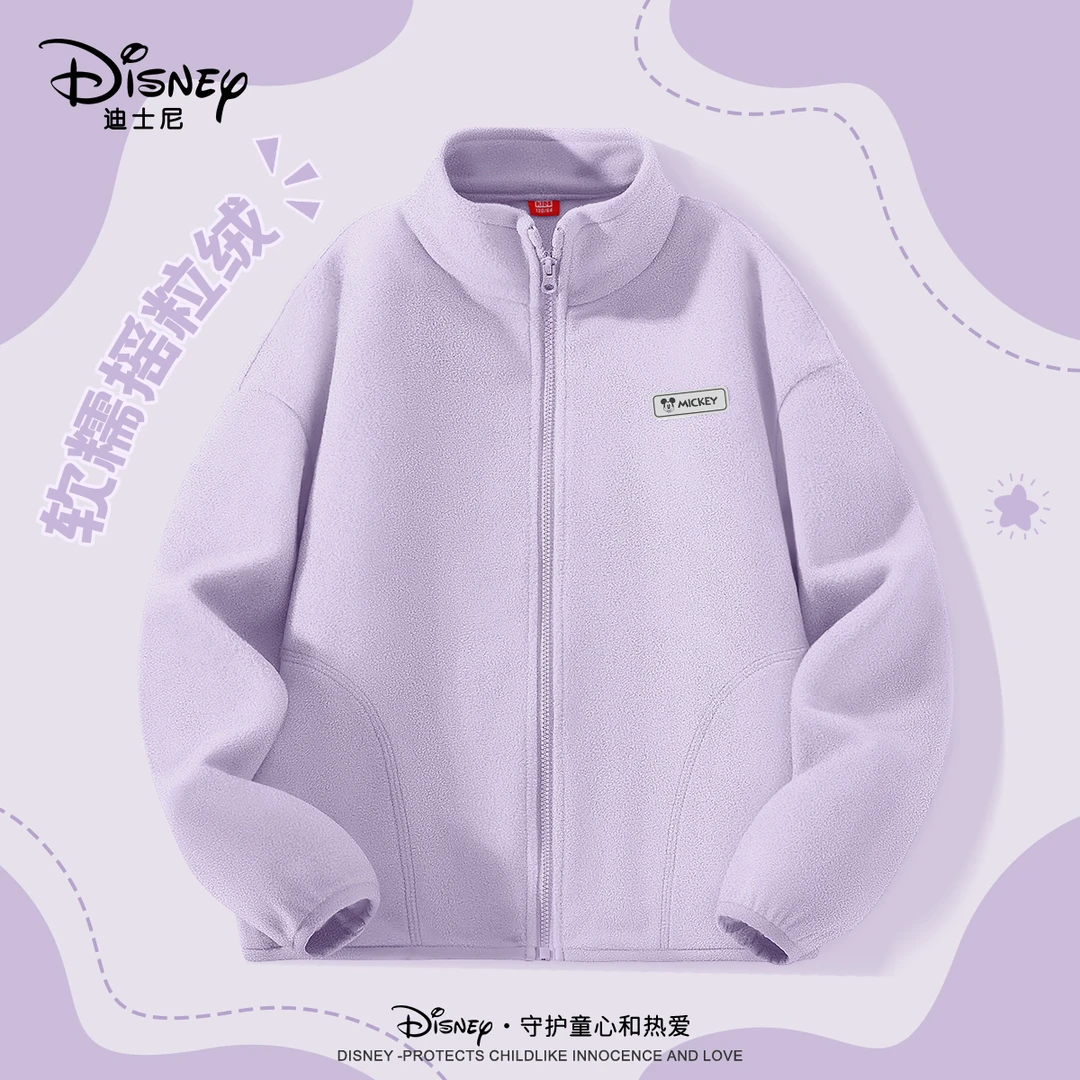 Disney/迪士尼儿童秋冬外套2024新款大童上衣颗粒绒男女孩衣服潮