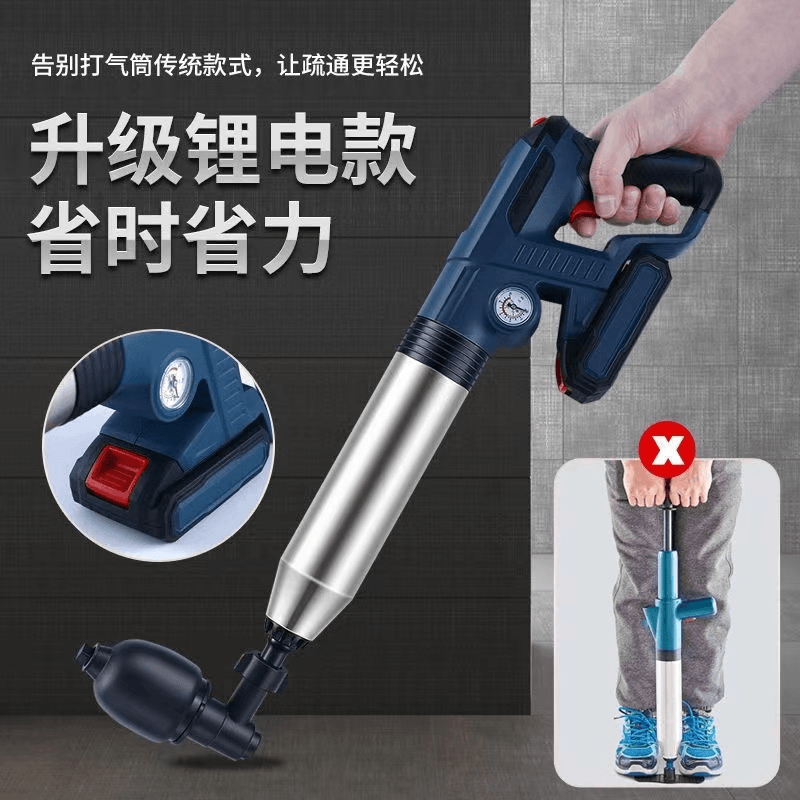 专业通下水道一炮通马桶万能电动疏通机管道厕所堵塞专用工具