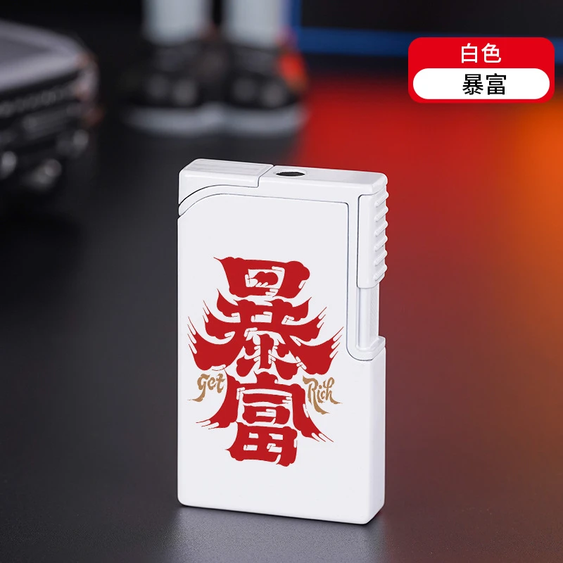 新款创意麻将防风双火打火机个性图案送男友