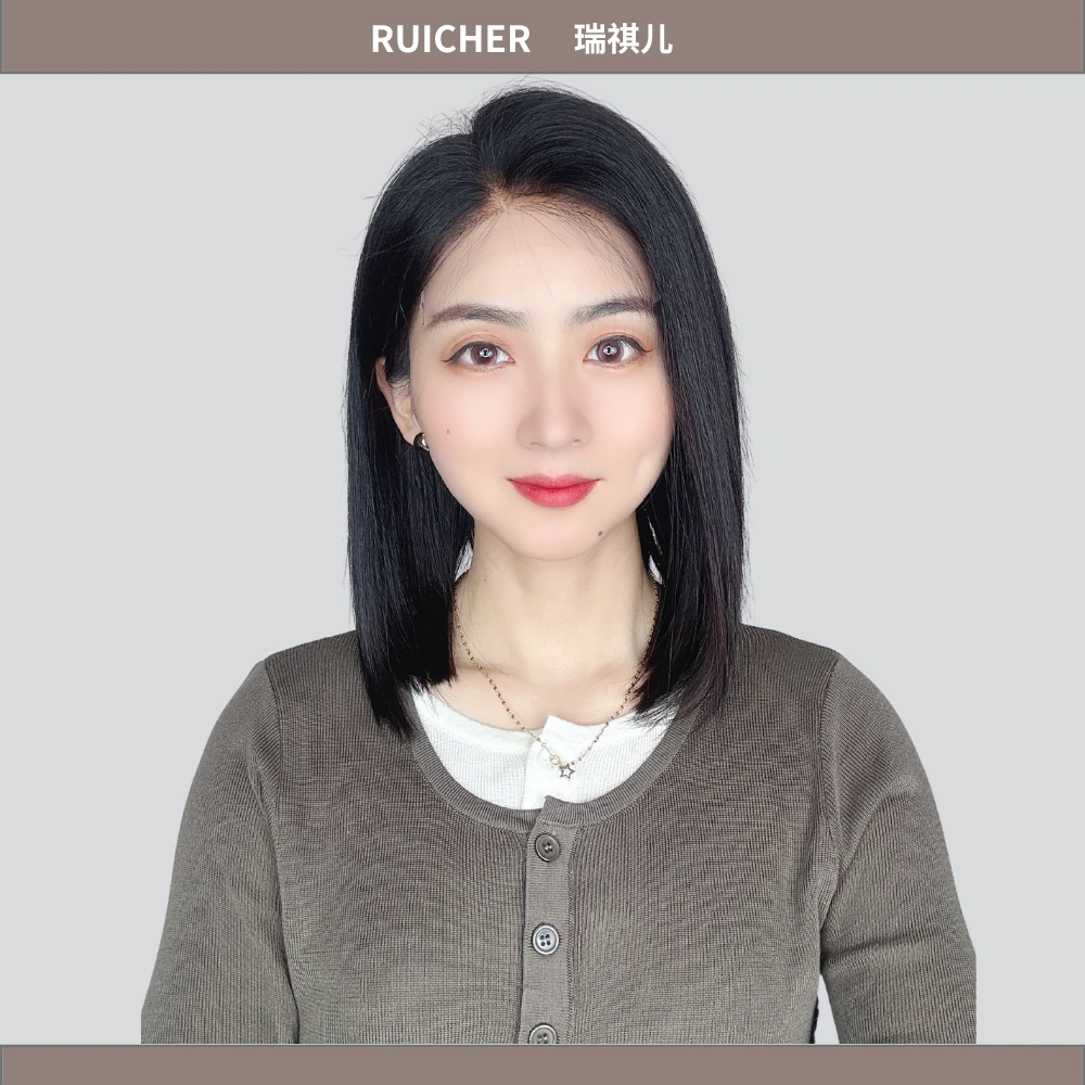 Ruicher 真发假发女士假发套蕾丝假发黑长直假发套