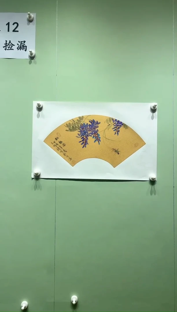 【闪购商品】绘画薛明礼-秋趣图35*56