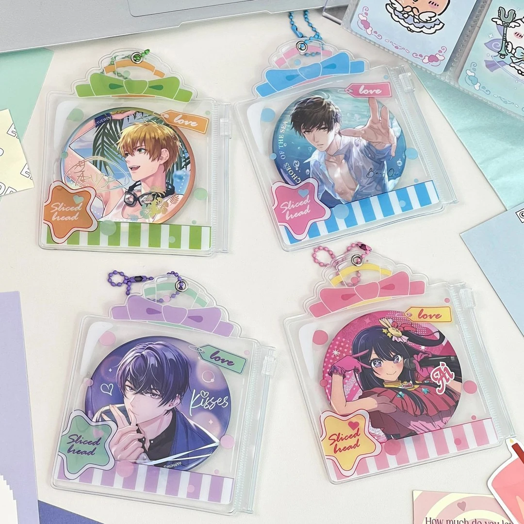 买一送一糖果吧唧袋谷美道具75mm徽章收纳袋展示痛包挂件谷子保护