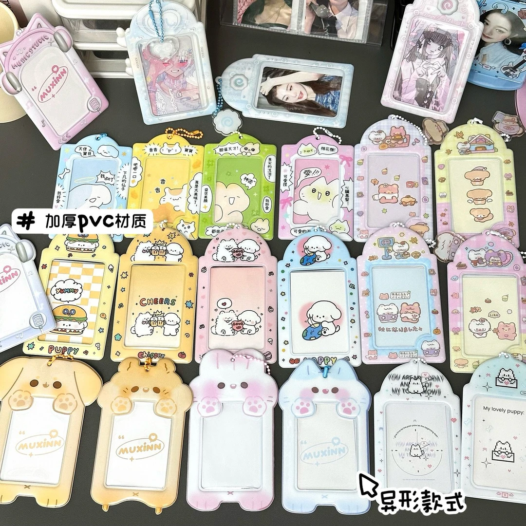 PVC卡套合集卡通3寸追星小卡保护套公交卡饭卡挂件ins风收纳