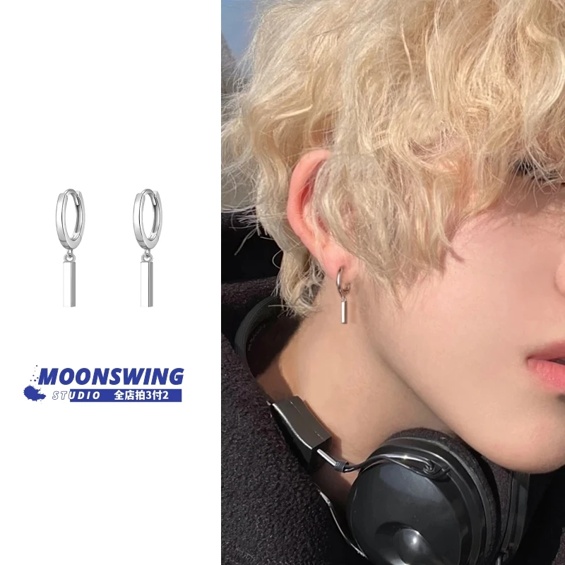 合金耳饰 银色耳环男士素款高级感冷淡风个性时尚吊坠简约ins耳饰