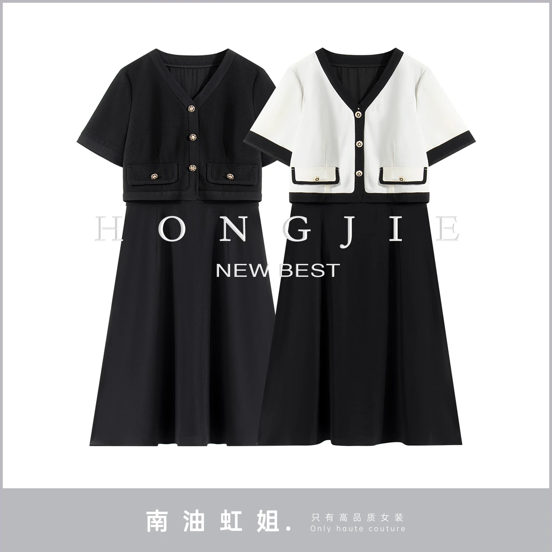 【南油虹姐】夏季新款显瘦气质女神范法式假两件连衣裙