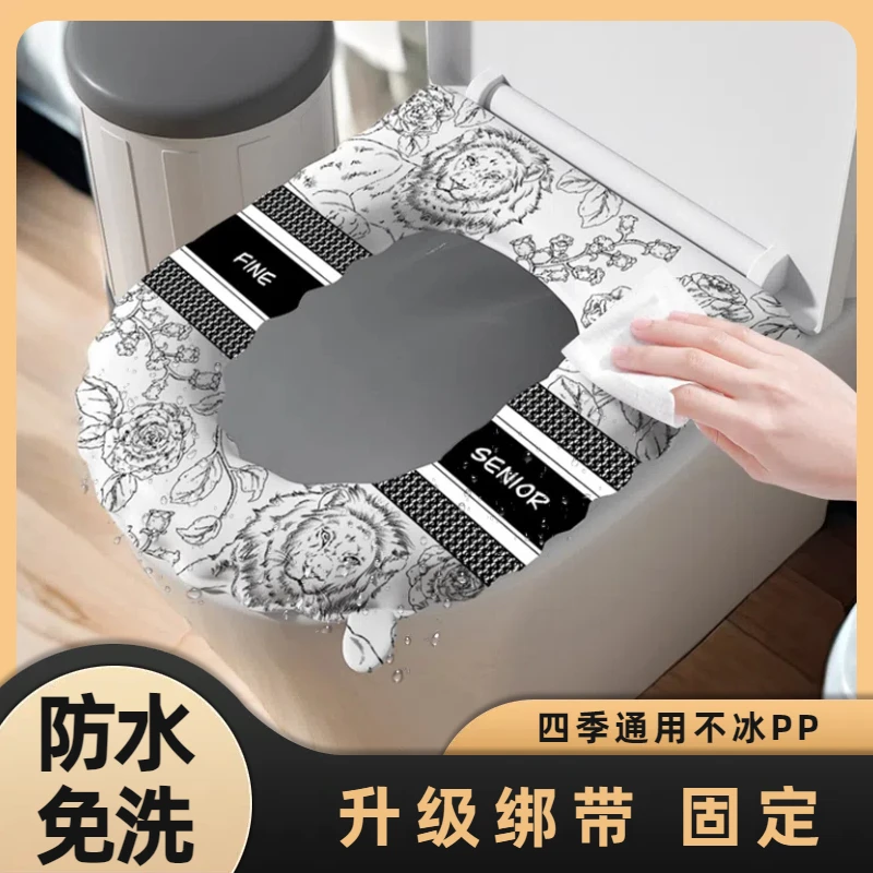 秋冬防水免洗马高档桶垫坐垫四季通用2025新款卫生间厕所坐便套