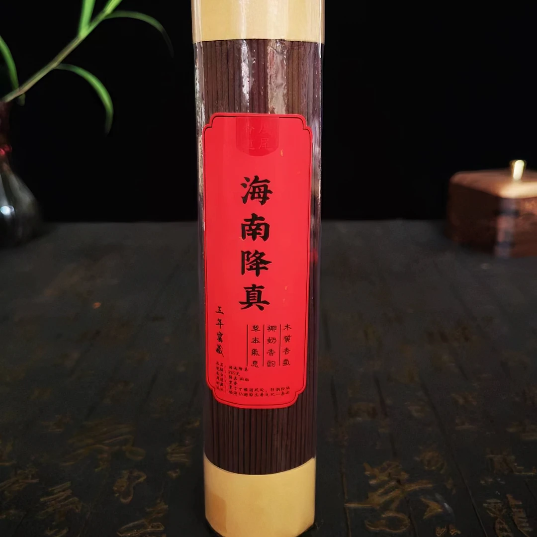 海南高油降真香.线香.200克装，醇香，奶香，草本气息花香，奶香，