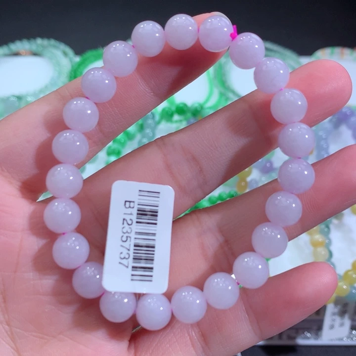 翡翠手链未镶嵌天然