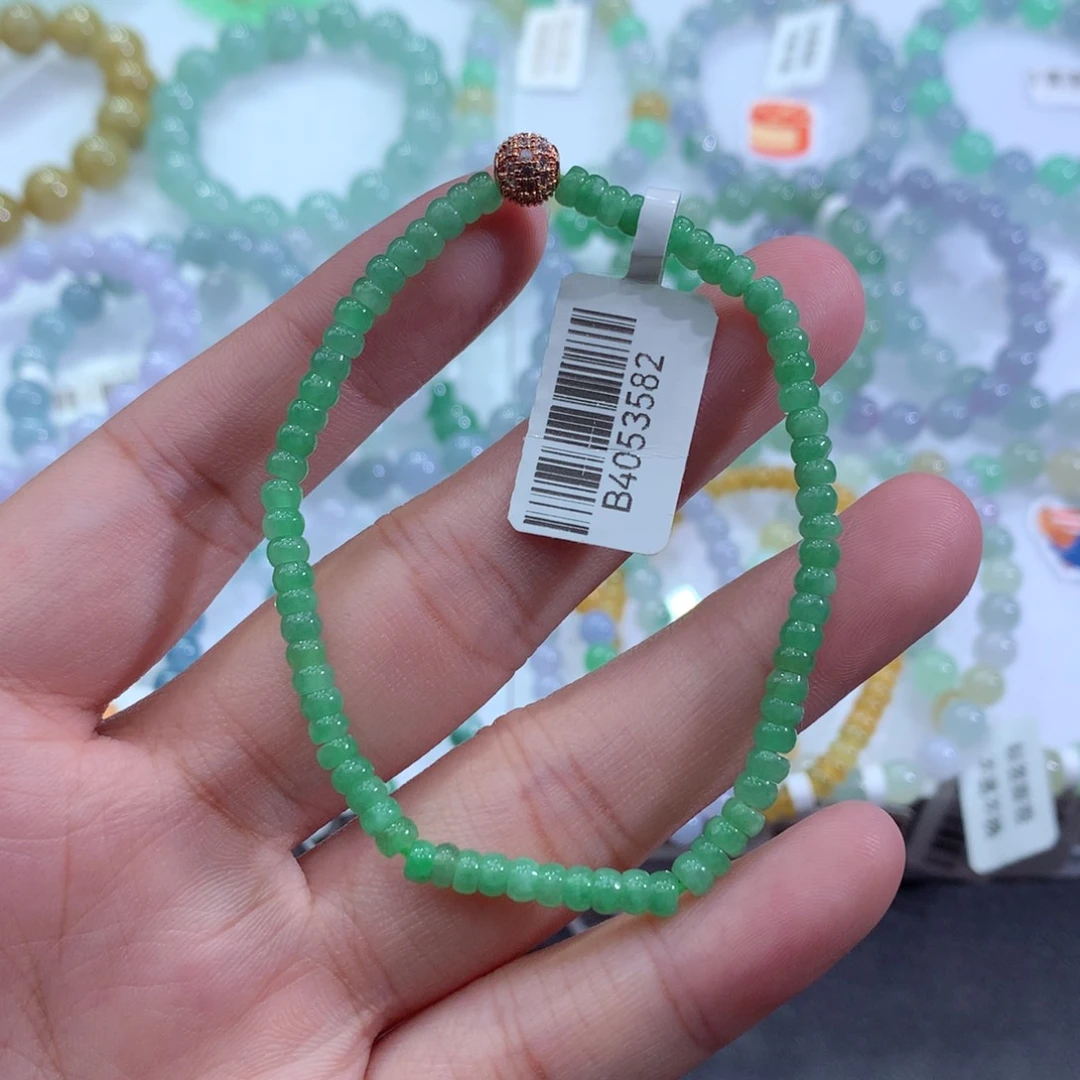 翡翠手链未镶嵌天然