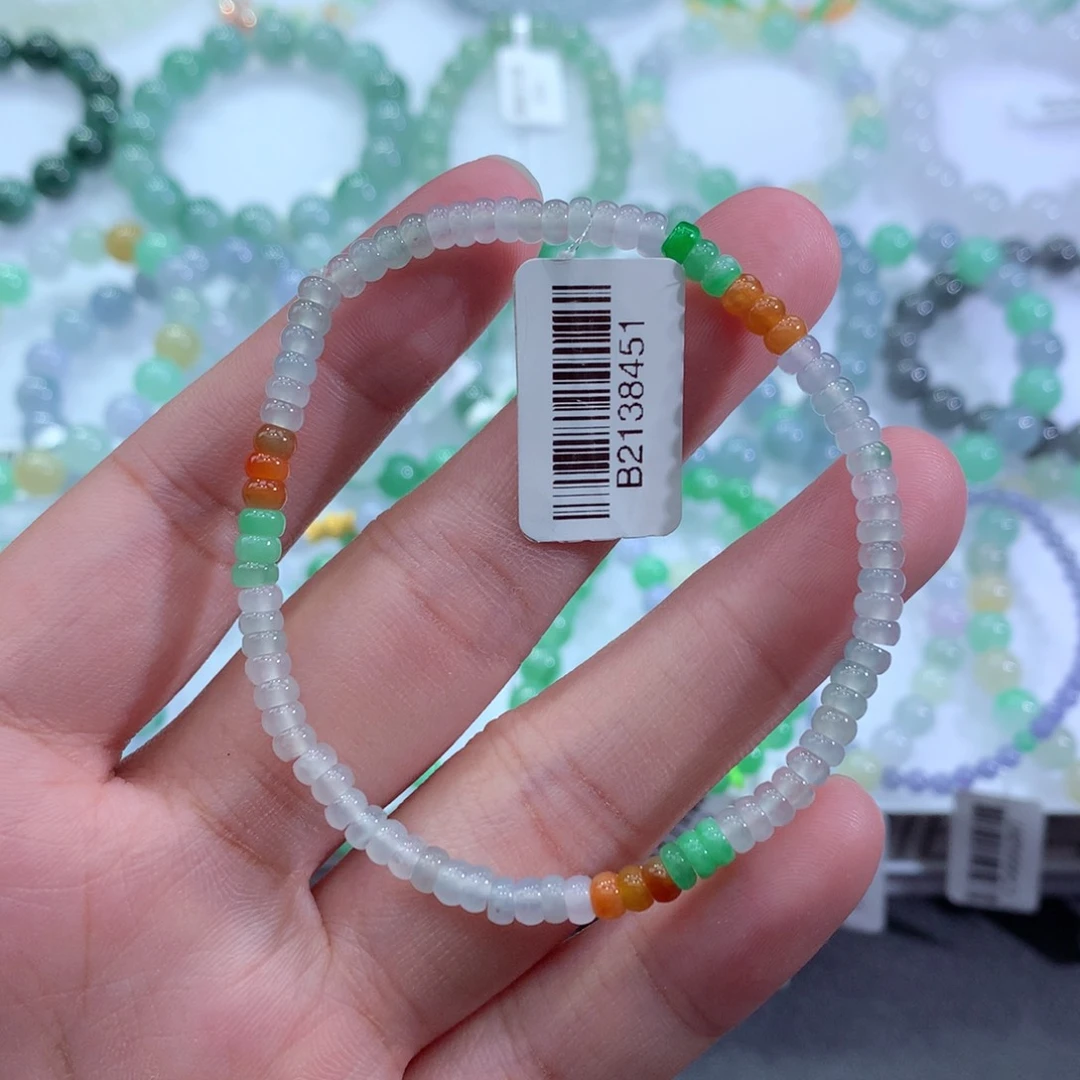 翡翠手链未镶嵌天然