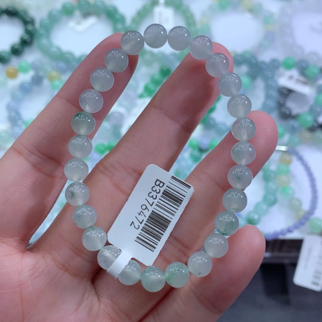 翡翠手链未镶嵌天然