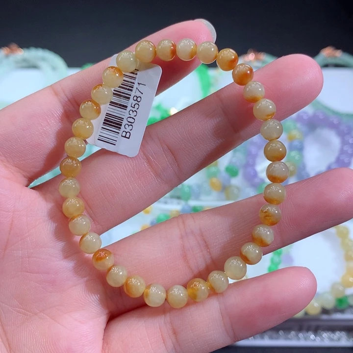 翡翠手链未镶嵌天然