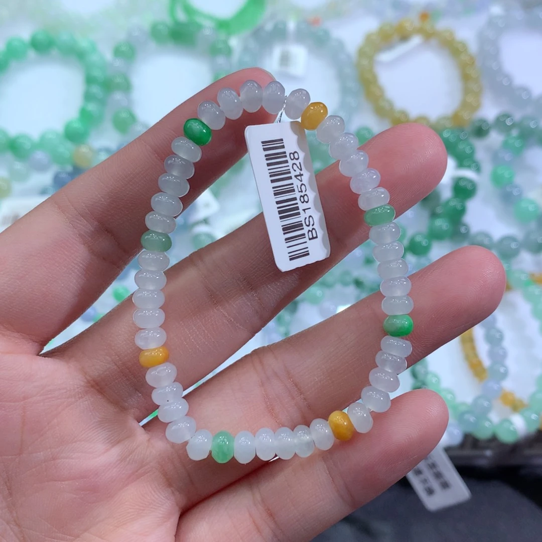 翡翠手链未镶嵌天然