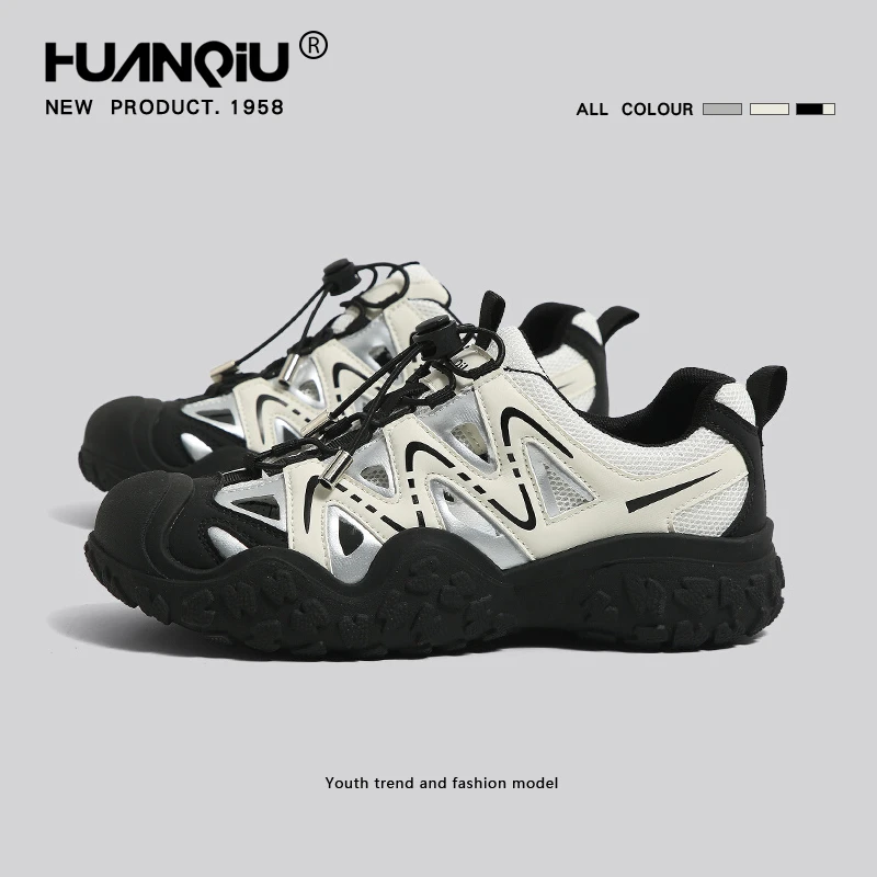 环球男女同款溯溪鞋女款2025新款秋季潮流透气厚底百搭软底老爹鞋