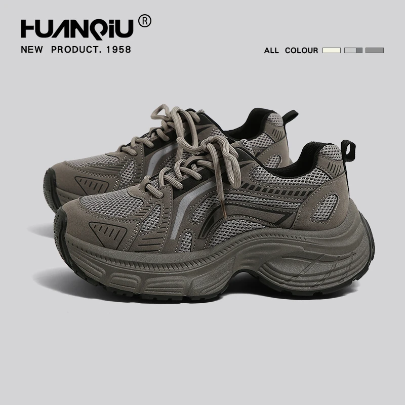 环球厚底增高老爹鞋女网面秋季新款百搭复古超好看炸街休闲运动鞋